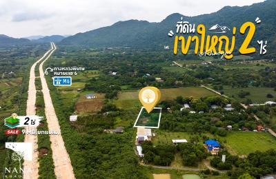 ที่ดินเขาใหญ่  กลางดง วิวองค์พระขาว ติดทางหลวงพิเศษหมายเลข 6  ทำเลทองใกล้วัดเทพพิทักษ์ฯ