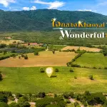 ขายด่วน ที่ดินเขาใหญ่ ทำเลทองกลางหุบเขา 11‑1‑69.3 ไร่ | วิวภูเขาพาโนรามา  | 13 ลบ./ไร่ | ใกล้ Toscana Valley & รีสอร์ตชื่อดังเหมาะสำหรับการลงทุน