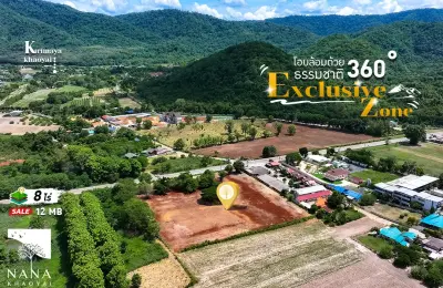 ขายที่ดินเขาใหญ่ หมูสี  | ติดถนน 3052 วิวภูเขา โอบทุ่งโล่ง  | 12 ลบ./ไร่ | ใกล้ Kirimaya & แหล่งท่องเที่ยว