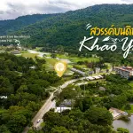 ขายที่ดินเขาใหญ่ ติดโครงการสุดหรู Banyan Tree Residences ทำเลทอง  ท่ามกลางหุบเขาที่สวยที่สุด ติดอุทยานแห่งชาติเขาใหญ่