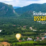 ขายด่วน! ที่ดินเขาใหญ่แปลงเล็ก 385 ตร.ว.ใกล้ชุมชน วิวภูเขาล้อมรอบ  เหมาะสำหรับสร้างบ้านพักตากอากาศ