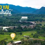 ขายที่ดินเขาใหญ่ 9ไร่  วิว PANORAMA  ใกล้คีรีมายา & BUCOLIC   6 ลบ./ไร่  Investor‑grade