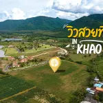 ขาย ที่ดินเขาใหญ่ Entry พรีเมียม – ทำเลทองเขาใหญ่ใกล้โรงแรมและคอนโด ชื่อดัง เหมาะ Land Bank/แบ่งล็อต/พูลวิลล่า