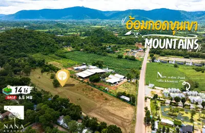 ขาย ที่ดินเขาใหญ่  โซนท่าช้าง หน้าติด ถนนลาดยาง + ไฟฟ้าผ่านหน้าแปลง  เดินทางสะดวก ใกล้ ถ.ธนะรัชต์‑เมืองปากช่องพื้นที่