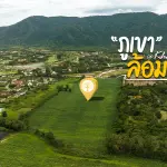 ขายที่ดินเขาใหญ่ วิวเขาเต็มตา แปลงโล่ง วางผังง่าย ใกล้คอร์ริดอร์ Toscana เพียง 6 กม. หน้าแปลงรับเขาชัด