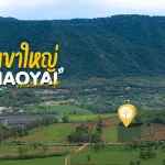 ขายที่ดินเขาใหญ่ ทำเลทอง เส้น Toscana (ถ.3052) ใกล้โรงแรมและสถานที่ท่องเที่ยว ชื่อดังมากมาย เหมาะสำหรับนักลงทุน