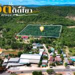 วิวโอบภูเขาแบบนี้...หาได้ยากในเขาใหญ่! ที่ดินแปลงสวยทำเลปากช่อง-หนองสาหร่าย